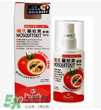 珮氏驅(qū)蚊爽效果怎么樣？珮氏驅(qū)蚊爽好用嗎？