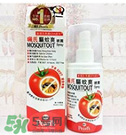 珮氏驅(qū)蚊爽效果怎么樣？珮氏驅(qū)蚊爽好用嗎？