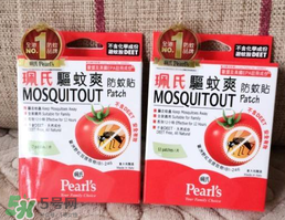 珮氏驅(qū)蚊爽走珠怎么樣？珮氏驅(qū)蚊爽走珠好用嗎？