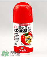 珮氏驅(qū)蚊爽走珠怎么樣？珮氏驅(qū)蚊爽走珠好用嗎？