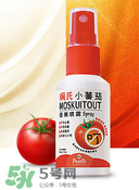 珮氏小番茄香薰噴霧怎么樣？珮氏小番茄噴霧效果如何？