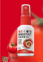 珮氏小番茄香薰噴霧怎么樣？珮氏小番茄噴霧效果如何？
