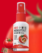 珮氏小番茄噴霧有害嗎？珮氏小番茄噴霧有副作用嗎？