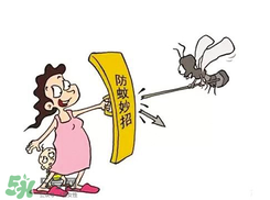 什么血型最招蚊子？什么血型不招蚊子？