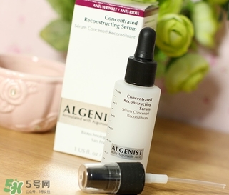 algenist奧杰尼時(shí)光小白瓶怎么樣_好用嗎 algenist奧杰尼時(shí)光小白瓶怎么樣_好用嗎