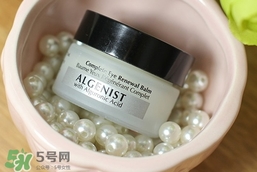 algenist奧杰尼時(shí)光小白瓶怎么樣_好用嗎 algenist奧杰尼時(shí)光小白瓶怎么樣_好用嗎