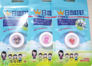 日本叮叮驅(qū)蚊扣怎么用？日本叮叮驅(qū)蚊扣怎么樣？