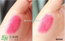 香緹卡2017夏季唇膏怎么樣_好用嗎 香緹卡2017夏季唇膏怎么樣_好用嗎