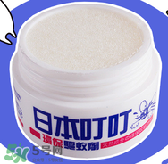 日本叮叮是日本的嗎？日本叮叮是假洋牌嗎？