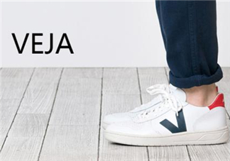 veja鞋子舒服嗎？veja鞋子怎么樣？