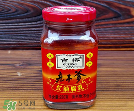 老干爹是什么？老干爹和老干媽的關(guān)系