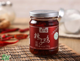 老干爹是什么？老干爹和老干媽的關(guān)系