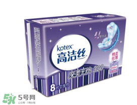 高潔絲是哪個(gè)國(guó)家的？高潔絲衛(wèi)生巾怎么樣？