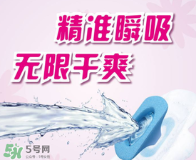 高潔絲是哪個(gè)國(guó)家的？高潔絲衛(wèi)生巾怎么樣？