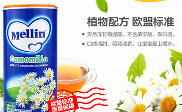 美林菊花晶有幾種？美林菊花晶種類介紹