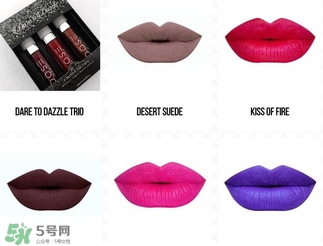 dose of colors是什么牌子_哪個(gè)國家_什么檔次_哪里買