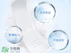 液體衛(wèi)生巾原理是什么？液體衛(wèi)生巾什么原理？
