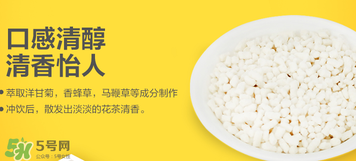 美林菊花晶不能用冷水沖嗎？美林菊花晶為啥不能用冷水沖？