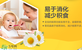 美林菊花晶不能用冷水沖嗎？美林菊花晶為啥不能用冷水沖？