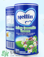 美林菊花晶孕婦能喝嗎？孕婦能不能喝菊花晶？