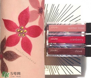 jouer高光多少錢？jouer高光色號試色