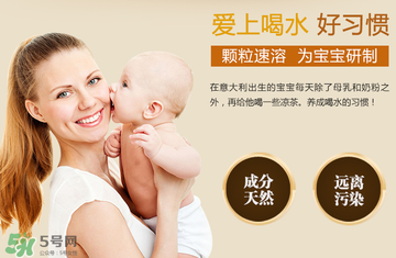 美林晚安菊花晶的副作用是什么？美林晚安菊花晶有副作用嗎？