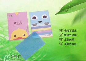 吸油紙一天用幾次？吸油紙用多了會怎么？