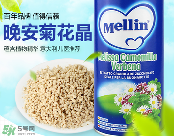 美林菊花晶多少錢(qián)？美林菊花晶價(jià)格多少？