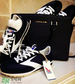 brooks是什么牌子_哪個國家的_什么檔次？