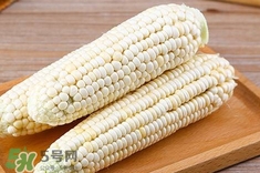 糯玉米有哪些營養(yǎng)？糯玉米可以減肥嗎