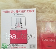 眼藥水熱了還能用嗎？眼藥水熱了會影響效果嗎