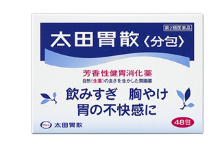 太田胃散有什么副作用？太田胃散有哪些副作用？