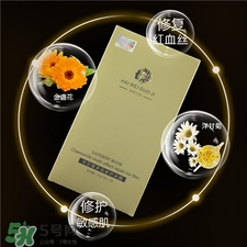 漢草古坊面膜多少錢?漢草古坊面膜怎么樣? 漢草古坊面膜多少錢?漢草古坊面膜怎么樣?
