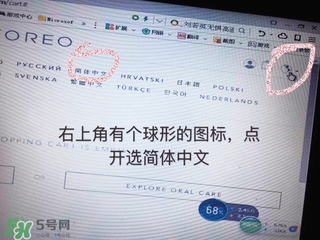 luna洗臉儀注冊 露娜洗臉儀注冊 luna洗臉儀注冊 露娜洗臉儀注冊