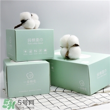 一朵棉花棉柔巾好用嗎?一朵棉花棉柔巾怎么樣? 一朵棉花棉柔巾好用嗎?一朵棉花棉柔巾怎么樣?