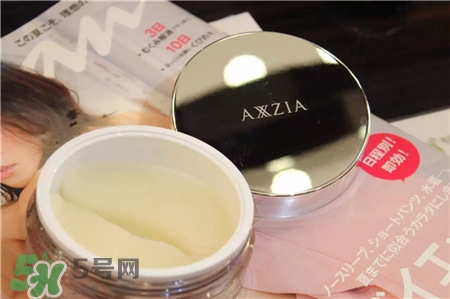 axxzia是什么牌子?曉姿是哪個國家的? axxzia是什么牌子?曉姿是哪個國家的?