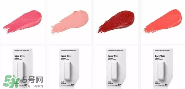 Kjaer Weis口紅怎么樣？Kjaer Weis口紅色號試色