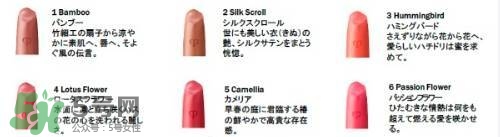 cpb2017秋冬彩妝有哪些？cpb秋冬彩妝多少錢上市時間