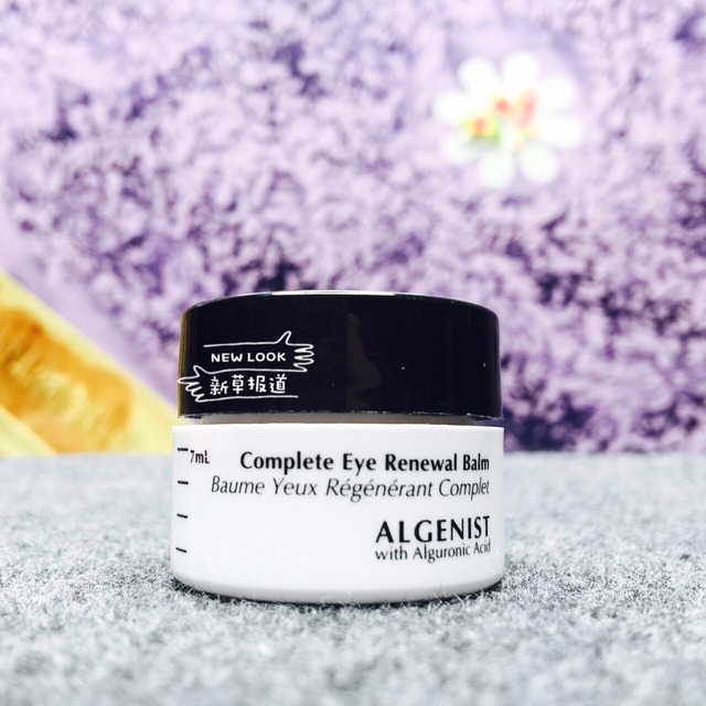 algenist奧杰尼眼霜多少錢_專柜價格 algenist奧杰尼眼霜多少錢_專柜價格