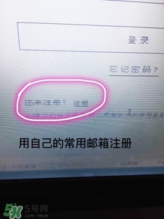 luna洗臉儀注冊 露娜洗臉儀注冊 luna洗臉儀注冊 露娜洗臉儀注冊