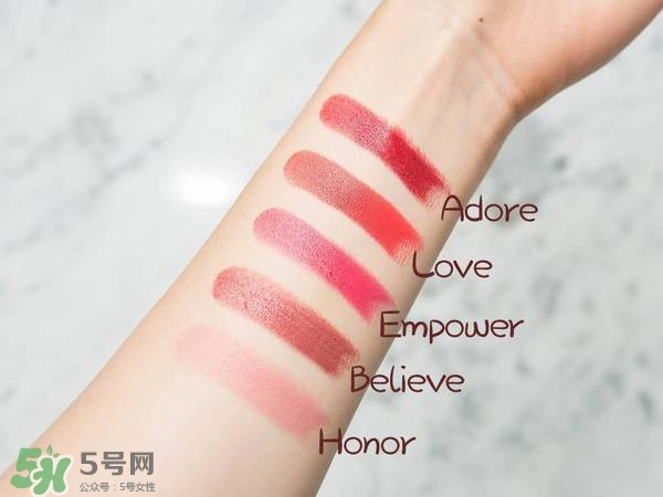 Kjaer Weis口紅怎么樣？Kjaer Weis口紅色號試色