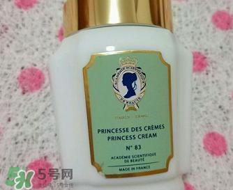 academie愛(ài)琪美神奇面霜多少錢(qián)_專(zhuān)柜價(jià)格 academie愛(ài)琪美神奇面霜多少錢(qián)_專(zhuān)柜價(jià)格