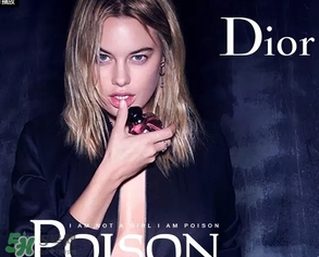 dior迪奧毒藥女孩多少錢？迪奧毒藥女孩香水專柜價格