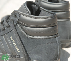 adidas matchcourt high rx2新款滑板鞋什么時候發(fā)售？