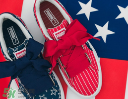 puma獨(dú)立日主題配色鞋子什么時(shí)候發(fā)售？彪馬獨(dú)立日系列發(fā)售時(shí)間