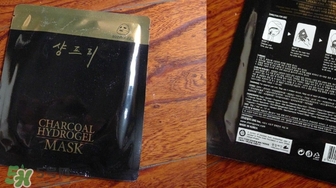 香蒲麗木炭面膜怎么樣？香蒲麗黃金木炭凝膠面膜怎么用