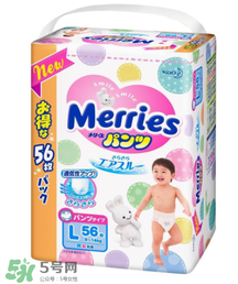 花王拉拉褲后面的粘貼怎么用？花王拉拉褲使用說明