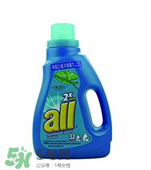 嬰兒洗衣液什么牌子好？嬰兒洗衣液哪種好？