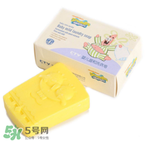 嬰兒洗衣皂可以洗手嗎？嬰兒洗衣皂可以洗澡嗎？