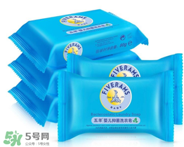 嬰兒洗衣皂可以洗手嗎？嬰兒洗衣皂可以洗澡嗎？